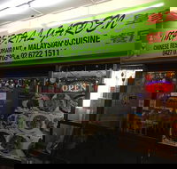 Imperial Garden Chinese Malaysian Cuisine - Accommodation Fremantle