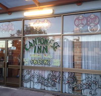 Cantonese Inn Chinese Restaurant  Takeaway - Accommodation Fremantle
