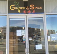 Ginger and Spice