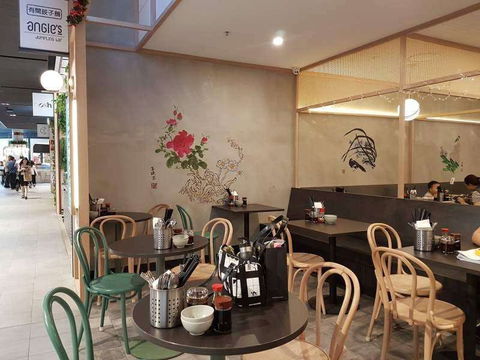 Angie's Dumpling Bar - Glen Waverley - Accommodation Fremantle 0
