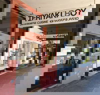 Teriyaki Boy - Accommodation Fremantle