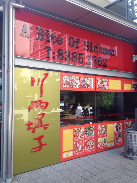 A Bite Of China - Accommodation Fremantle 0