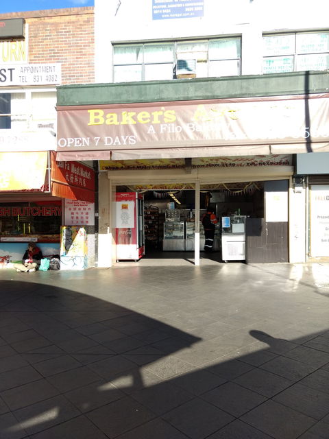 Baker's Avenue - Accommodation Fremantle 0