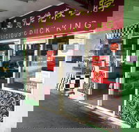 Delicious Duck King - Beverly Hills - Accommodation Fremantle