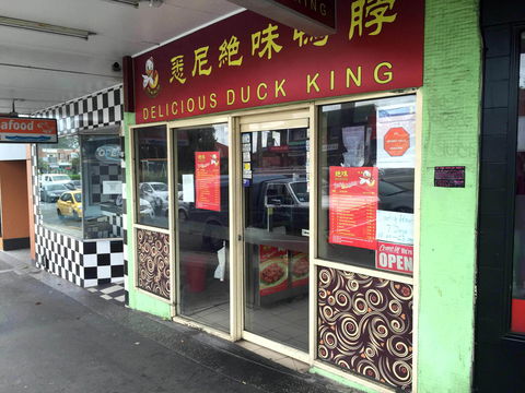 Delicious Duck King - Beverly Hills - Accommodation Fremantle 0