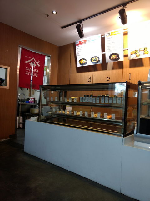 Deli Sushi - Accommodation Fremantle 0