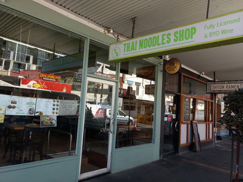 Beveridge Tavern - Accommodation Fremantle 0