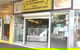 Mortdale Hot Bread - thumb 0