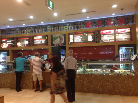 Oriental Elements - Accommodation Fremantle 0