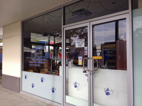 Thai Boupha Restaurant - Accommodation Fremantle 0
