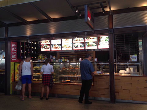 Asagao - Manly - Accommodation Fremantle 0