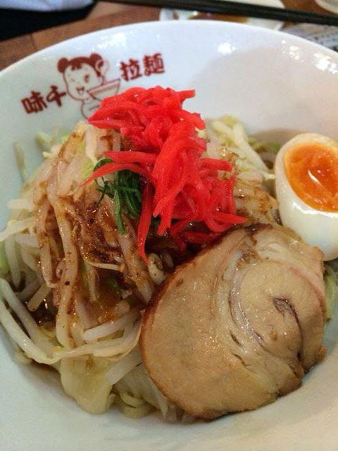 Ajisen Ramen - Chadstone - Accommodation Fremantle 0