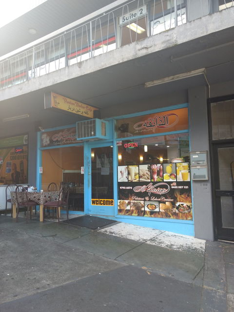 Al Zaiqa - Accommodation Fremantle 0