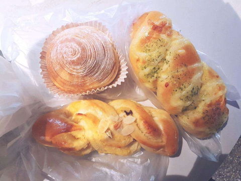 85 Degrees Bakery & Cafe - Hurstville - Accommodation Fremantle 0