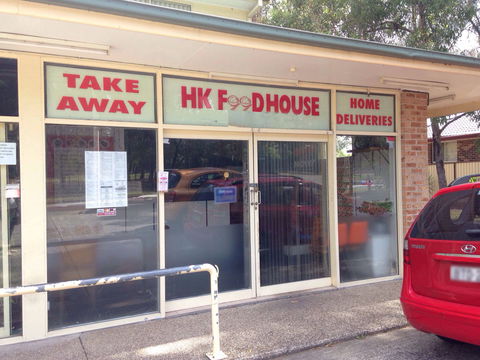 HK Food House - Accommodation Fremantle 0