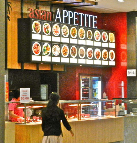 Asian Appetite - Accommodation Fremantle 0