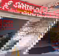 Canton BBQ House - Accommodation Fremantle