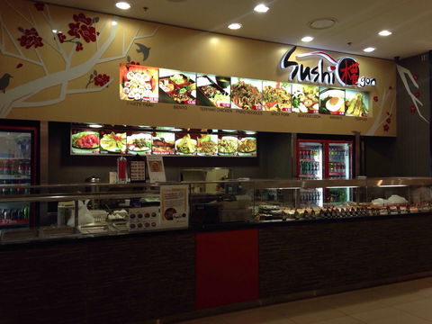 Sushi Gon - Accommodation Fremantle 0