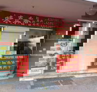 Singapore Famous BBQ Pork - Accommodation Fremantle
