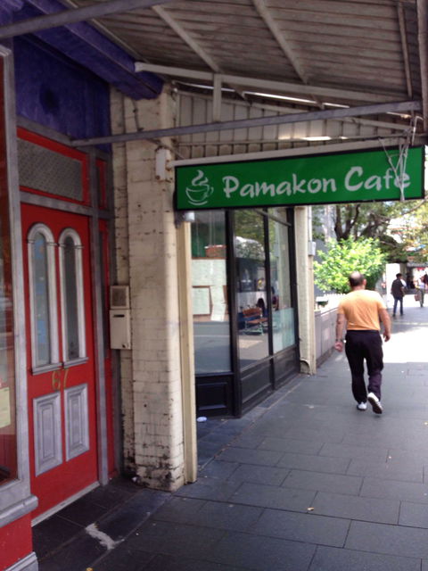 Black Sugar - Accommodation Fremantle 0