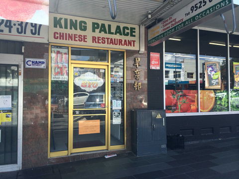 French Kiss Creperie - CBD - Accommodation Fremantle 0