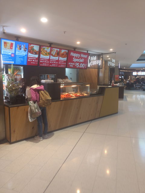 Mr Curry - Upper Mount Gravatt - Accommodation Fremantle 0