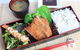 Tamon Sushi - Chatswood - thumb 0