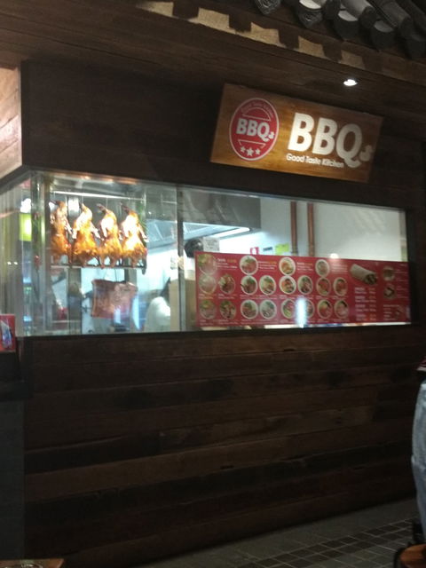 BBQ Good Taste Chicken - Accommodation Fremantle 0