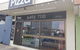 Pambula Pizza - thumb 0