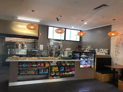 Al Azmi Lebanese Bakery - Accommodation Fremantle 0