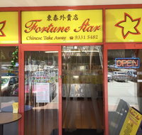 Fortune Star - Accommodation Fremantle