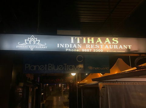 Itihaas Indian Restaurant - Accommodation Fremantle 0