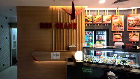 Red Crane - Upper Mount Gravatt - Accommodation Fremantle 0