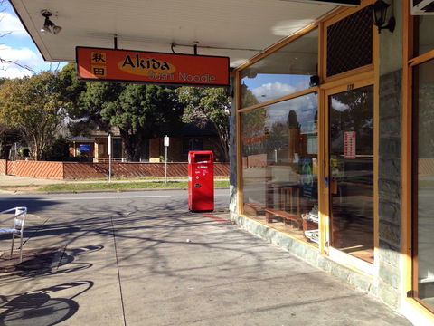 Akida - Accommodation Fremantle 0