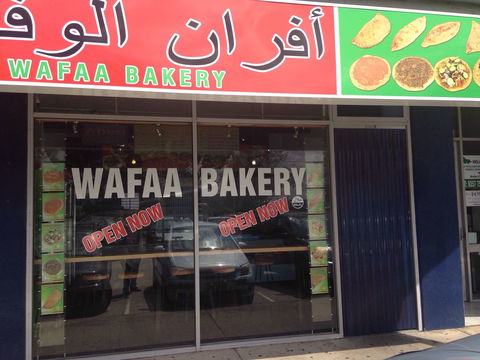 Wafaa Bakery - Accommodation Fremantle 0