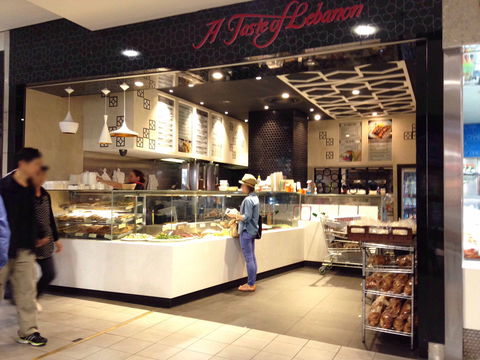 A Taste Of Lebanon - Accommodation Fremantle 0