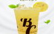 Bubble Cup - Hoppers Crossing - thumb 0