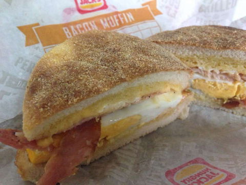 Hungry Jacks Armadale - Accommodation Fremantle 0