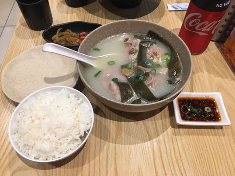 Into Noodle - Ultimo - Accommodation Fremantle 0