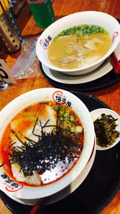 Hakataya Ramen - Broadbeach - Accommodation Fremantle 0