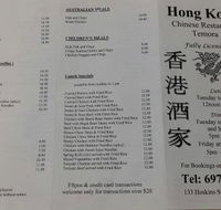 Hong Kong Chinese Restaurant - Accommodation Fremantle