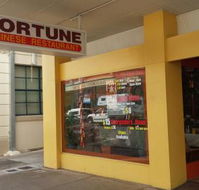 Fortune Chinese Restaurant - Accommodation Fremantle