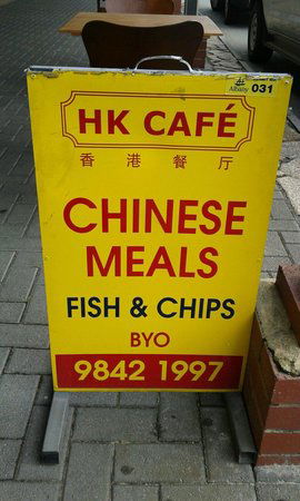 HK Cafe Albany - Accommodation Fremantle 0