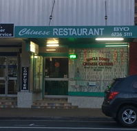 Uncle Toms Chinese Cuisine - Accommodation Fremantle
