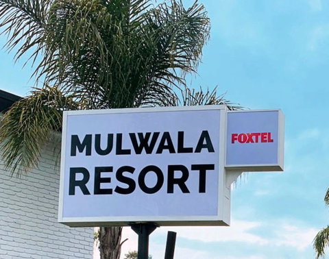 Mulwala Resort - Accommodation Fremantle 11