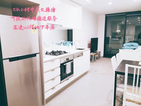 Boxhill 2bedder Apartment Close To Everything - Accommodation Fremantle 0