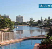 Gold Stay at BroadBeach Gold Coast - Accommodation Fremantle
