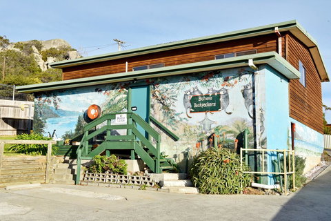 Bicheno Backpackers - Accommodation Fremantle 10